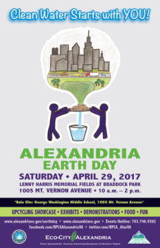 Alexandria's Earth Day poster